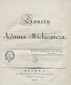Strona tytuowa Sonetw Adama Mickiewicza